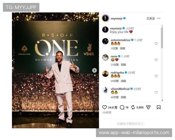 内马尔晒与名厨合影，厨艺瞬间成热点