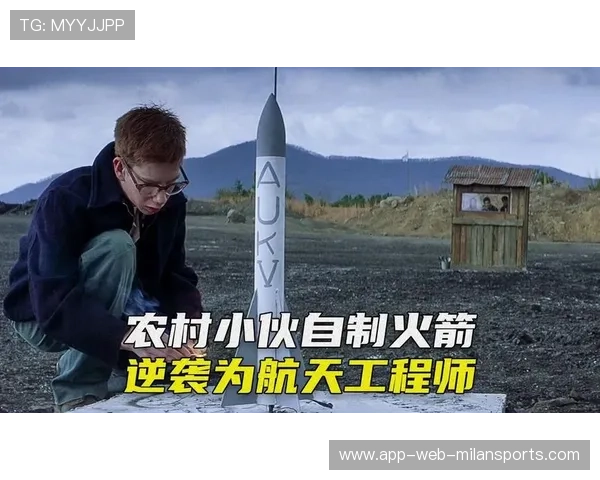 火箭若再补强西部翻盘，成就逆袭之梦