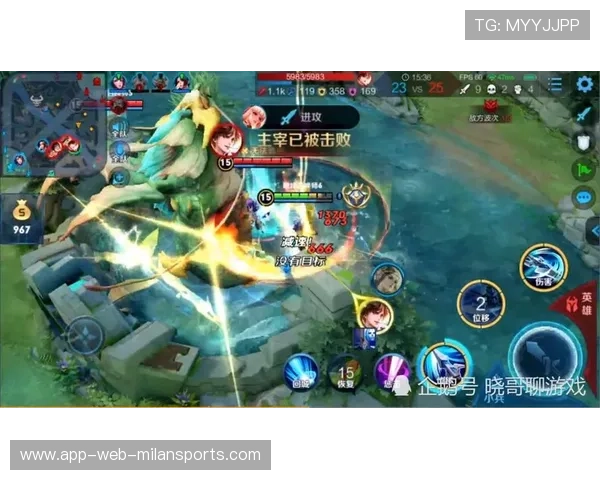 团战崩塌瞬间结束